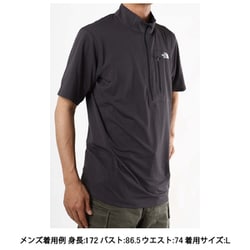 ショートスリーブフラッシュドライスリーディージップアップ