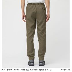 【新品】ノースフェイス　ビューポイントパンツ　ニュートープ　NB32202 M 公式】ビューポイントパンツ（レディース）｜ザ・ノース