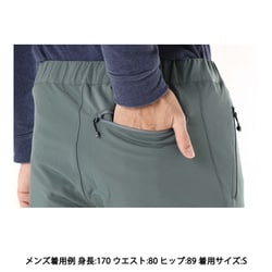 ノースフェイス　アルパインライトパンツ バルサムグリーン The North Face レディースアルパインライトパンツバルサム