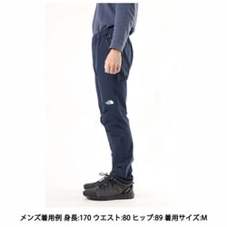 ヨドバシ.com - ザ・ノース・フェイス THE NORTH FACE アルパイン