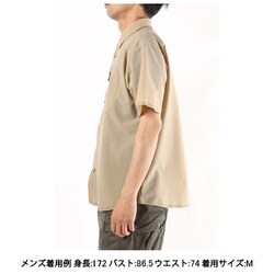 ヨドバシ.com - ザ・ノース・フェイス THE NORTH FACE ショートスリーブパラムシャツ S/S Param Shirt NR22201  ケルプタン(KT) XLサイズ [アウトドア シャツ メンズ] 通販【全品無料配達】