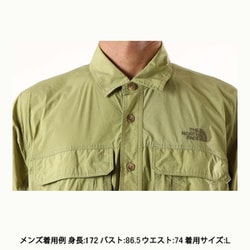 ヨドバシ.com - ザ・ノース・フェイス THE NORTH FACE ロングスリーブクラッドシャツ L/S Clad Shirt NR12202  ウィーピングウィロー(WW) Mサイズ [アウトドア シャツ メンズ] 通販【全品無料配達】