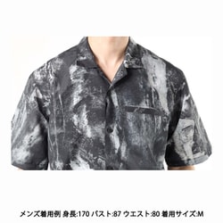 美品THE NORTH FACE NR22204ショートスリーブウォールズシャツ THE NORTH FACE S/S WALLS SHIRT ミズガキ 23SS-I（ザ・ノース