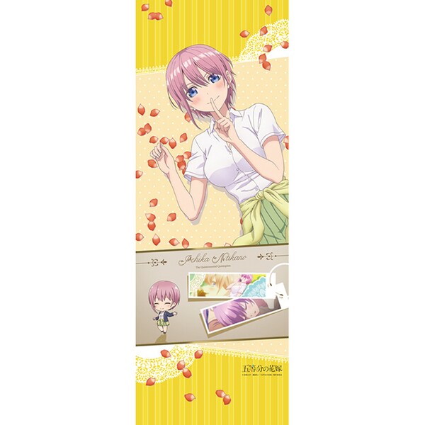 大人気 菊池襖紙工場 Gh9001 Wallpaper 90cm きゃらりえ 五等分の花嫁 中野