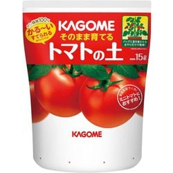 KAGOMEそのまま育てるトマトの土 15L