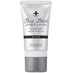 靴用クリーム 靴 クリーム チューブ ブラック シルバーライン ブートブラック 45g