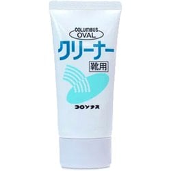 ツヤ革専用 クリーム 靴 クリーナー チューブ オーバル 50ml