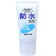 靴 クリーム 防水 チューブ オーバル 50ml