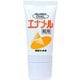 靴 クリーム エナメル チューブ オーバル 50ml