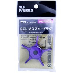 ヨドバシ.com - スポーツライフプラネッツ SLP WORKS SLPW SCL MC