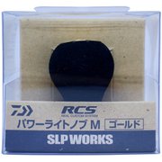 RCS パワーライトノブM（GD）
