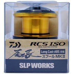 ヨドバシ.com - SLP WORKS RCS ISO尾長スプール MKII 通販【全品無料配達】