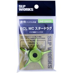 SLPW SCL MC スターD/LG