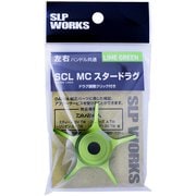 SLPW SCL MC スターD/LG