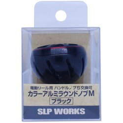 SLPW アルミラウンドノブM/BK