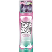 ビューティーン1DAYクレイジー! ユニコーンピンク
