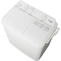パナソニック Panasonic NA-W50B1-W [二槽式洗濯 ... - ヨドバシ.com