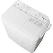 ヨドバシ.com - 二槽式洗濯機 5kg ホワイト NA-W50B1-Wのレビュー 7件 ...