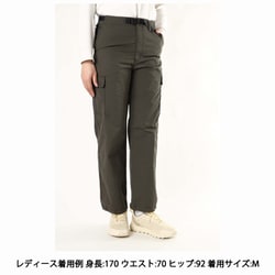 ザノースフェイス フィールドカーゴパンツ レディース NBW82135 Amazon | [ザノースフェイス] フィールドカーゴパンツ