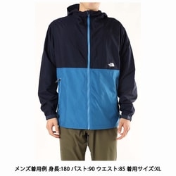 ヨドバシ.com - ザ・ノース・フェイス THE NORTH FACE コンパクトジャケット Compact Jacket NP71830  アビエイターネイビー×バンフブルー(AF) Mサイズ [アウトドア ウインドブレーカー メンズ] 通販【全品無料配達】