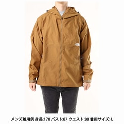 ヨドバシ.com - ザ・ノース・フェイス THE NORTH FACE コンパクトジャケット Compact Jacket NP71830  ユーティリティブラウン(UB) Lサイズ [アウトドア ウインドブレーカー メンズ] 通販【全品無料配達】