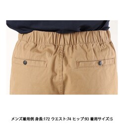 ヨドバシ.com - ザ・ノース・フェイス THE NORTH FACE コットンオックスライトショーツ Cotton OX Light Short  NB42231 ケルプタン(KT) Mサイズ [アウトドア ショートパンツ メンズ] 通販【全品無料配達】