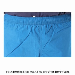 THE NORTH FACE ザ ノースフェイス バーサタイルショーツ メンズ