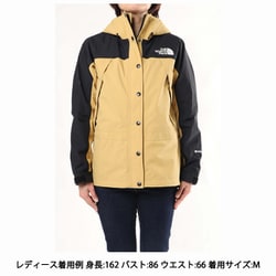 新品 THE NORTH FACE アンテロープタン NPW61831 Sサイズ-