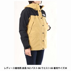 ヨドバシ.com - ザ・ノース・フェイス THE NORTH FACE マウンテン