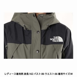 マウンテンライトジャケット レディース NPW61831 ニュートープ ヨドバシ.com - THE NORTH FACE ザ・ノース・フェイス