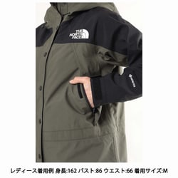 ヨドバシ.com - ザ・ノース・フェイス THE NORTH FACE マウンテンライトジャケット Mountain Light Jacket  NPW61831 ニュートープ3(NP) Mサイズ [アウトドア 防水ジャケット レディース] 通販【全品無料配達】