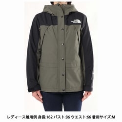 ヨドバシ.com - ザ・ノース・フェイス THE NORTH FACE マウンテン