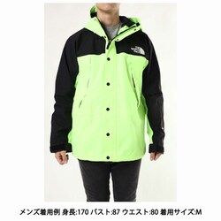 ヨドバシ.com - ザ・ノース・フェイス THE NORTH FACE マウンテン