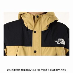 ヨドバシ.com - ザ・ノース・フェイス THE NORTH FACE マウンテンライトジャケット Mountain Light Jacket  NP11834 アンテロープタン(AT) Sサイズ [アウトドア 防水ジャケット メンズ] 通販【全品無料配達】