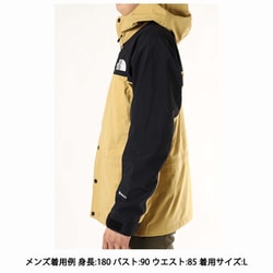 ヨドバシ.com - ザ・ノース・フェイス THE NORTH FACE マウンテン