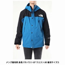 ヨドバシ.com - ザ・ノース・フェイス THE NORTH FACE マウンテン