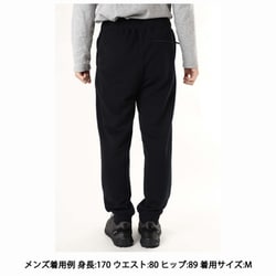 ヨドバシ.com - ザ・ノース・フェイス THE NORTH FACE ヘザースウェットパンツ Heather Sweat Pant NB32230  ブラック(K) Mサイズ [アウトドア ロングパンツ メンズ] 通販【全品無料配達】