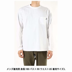ノースフェイス　エアリー　リラックス　長袖　ホワイト　NT12260 新品 THE NORTH FACE 20%OFF ザ ノース フェイス ロングスリーブ