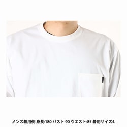 ヨドバシ.com - THE NORTH FACE ザ・ノース・フェイス ロング