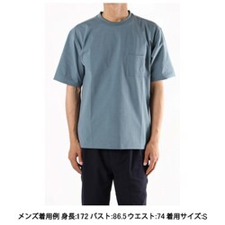 ヨドバシ.com - ザ・ノース・フェイス THE NORTH FACE ショートスリーブエアリーポケットティー S/S Airy Pocket  Tee NT12268 ゴブリンブルー(GB) Lサイズ [アウトドア カットソー メンズ] 通販【全品無料配達】