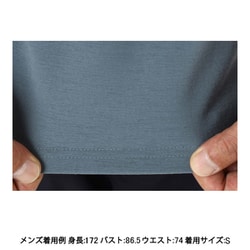 ヨドバシ.com - ザ・ノース・フェイス THE NORTH FACE ショートスリーブエアリーポケットティー S/S Airy Pocket  Tee NT12268 ゴブリンブルー(GB) Lサイズ [アウトドア カットソー メンズ] 通販【全品無料配達】