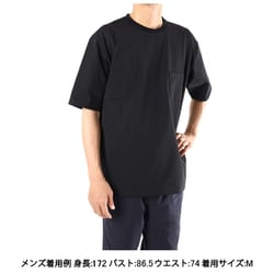 ヨドバシ.com - ザ・ノース・フェイス THE NORTH FACE ショートスリーブエアリーポケットティー S/S Airy Pocket  Tee NT12268 ブラック(K) XLサイズ [アウトドア カットソー メンズ] 通販【全品無料配達】