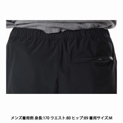ヨドバシ.com - THE NORTH FACE ザ・ノース・フェイス