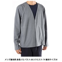 ノースフェイス テックラウンジカーディガン XL グレー NT12262 ザ ノース フェイス THE NORTH FACE メンズ アウトドア