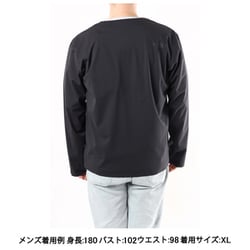 ヨドバシ.com - ザ・ノース・フェイス THE NORTH FACE テックラウンジカーディガン Tech Lounge Cardigan  NT12262 ブラック(K) Mサイズ [アウトドア カットソー メンズ] 通販【全品無料配達】