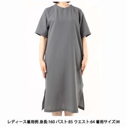 ヨドバシ.com - ザ・ノース・フェイス THE NORTH FACE シアサッカーベントメッシュワンピース Seersucker Vent  Mesh Onepiece NRW12167 FG Sサイズ [アウトドア シャツ レディース] 通販【全品無料配達】