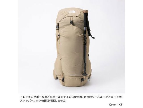 ヨドバシ.com - ザ・ノース・フェイス THE NORTH FACE テルス45 Tellus 45 NM62200 バルサムグリーン(BL)  Lサイズ [アウトドア ザック 47L] 通販【全品無料配達】