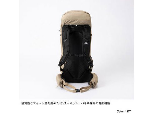 ヨドバシ.com - ザ・ノース・フェイス THE NORTH FACE テルス45 Tellus 45 NM62200 バルサムグリーン(BL)  WMサイズ [アウトドア ザック 42L] 通販【全品無料配達】