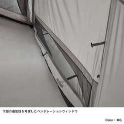 ヨドバシ.com - ザ・ノース・フェイス THE NORTH FACE ノーチラス2×2