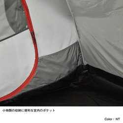 ノースフェイス LANDER2 ランダ－2 NV22206 ドーム型 テント